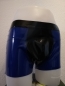 Preview: Latex Basic - Shorts (Herren)