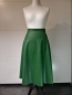 Preview: Latex Basic - A-Linie Rock mit RV